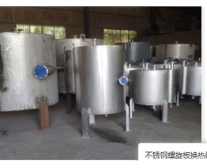 吉林螺旋板冷凝器